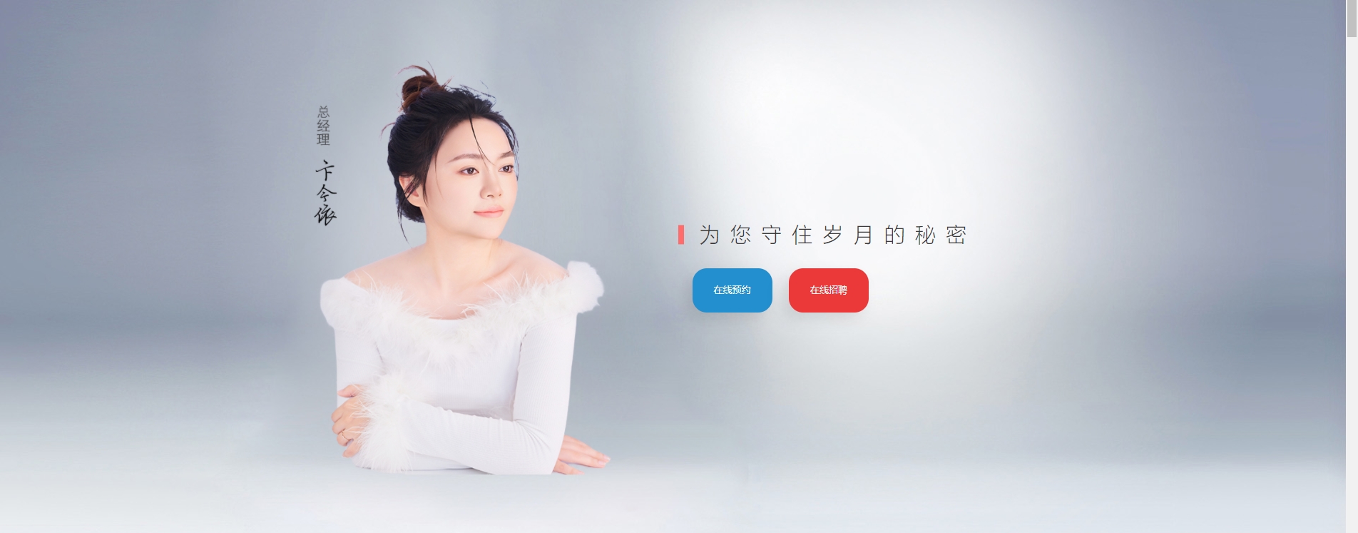 案例1